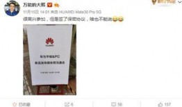 十月平板爆料最新消息,性能升级与设计革新，全新旗舰即将亮相