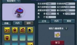 小奇最新爆料新闻,最新爆料新闻背后的惊人真相