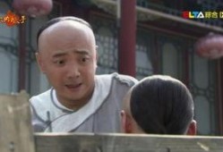 大内底手在线观看