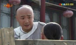 大内底手在线观看