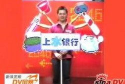 爆料有趣新闻有哪些,盘点那些令人捧腹的爆料趣闻