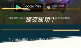 新闻爆料秘籍大全最新,掌握独家信息，成为舆论风向标