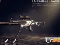 绝地求生m47月份最新皮肤爆料,绝地求生M4系列再添风采