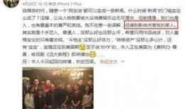 无底线爆料视频大全集,视频大全集深度解析