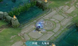 虞姬皮肤最新爆料图文,华丽舞姿，古风韵味尽展