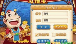 老斗最新爆料网站下载,网站下载背后的秘密与影响