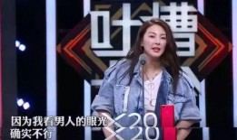 娱乐圈吃瓜导演小说