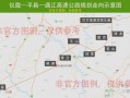 巴中平昌爆料最新消息,揭秘事件背后真相