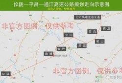 巴中平昌爆料最新消息,揭秘事件背后真相