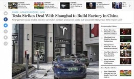 华尔街最新爆料,揭秘金融巨头背后的惊人内幕