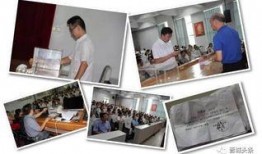 晋城一中最新爆料事件,揭秘校园事件背后真相