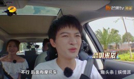 狗仔爆料王琳凯视频播放,王琳凯私密视频意外曝光，引发网友热议