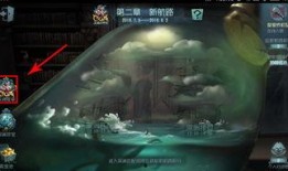 第五人格最新爆料深渊攻略,第五人格最新爆料攻略全解析