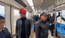 轻轨员工爆料视频大全,揭秘地铁运营幕后真相