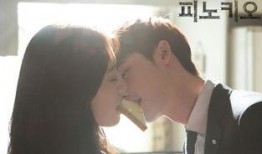 匹诺曹韩剧在线观看,揭开真相与谎言的悬疑之旅