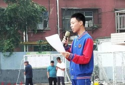 洛阳东方二中爆料新闻,校园事件引发关注