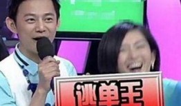 娱乐圈抠门爆料事件,揭秘明星背后的“节俭”真相