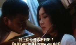 《惊变 》在线观看,揭秘神秘事件背后的惊悚真相