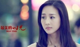 娱乐吃瓜酱白月光,揭秘白月光背后的故事