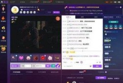 最新直播爆料视频大全,揭秘热门事件幕后真相