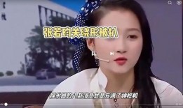娱乐八卦爆料港台视频,最新视频幕后花絮大曝光！