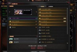 cf先遣服8月最新爆料,全新内容与玩法大揭秘！