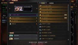 cf先遣服8月最新爆料,全新内容与玩法大揭秘！