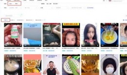 火爆爆料视频素材网站,火爆爆料，创意无限！