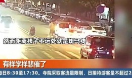 重庆八楼爆料事件视频,揭秘背后惊人真相