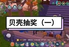 创魔新爆料在哪里看啊视频,揭秘视频观看攻略，不容错过的精彩内容