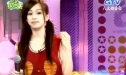 娱乐爆料王心凌是谁唱的,王心凌经典歌曲揭秘，是谁演绎了这首动人心弦之作？