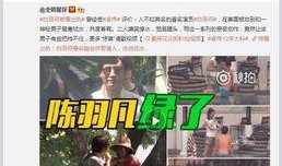 追梦者全网爆料视频,揭秘幕后真相与精彩瞬间