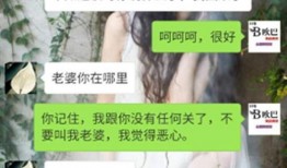 小桃798最新爆料,娱乐圈最新动态大曝光！