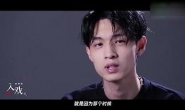 侯明昊女友爆料视频全集,揭秘明星恋情背后的真相