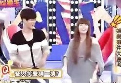 娱乐爆料猜猜她是谁视频,神秘女星的神秘视频，究竟是谁？