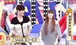 娱乐爆料猜猜她是谁视频,神秘女星的神秘视频，究竟是谁？