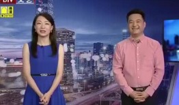 广西水电最新爆料消息视频,揭秘神秘项目进展与影响