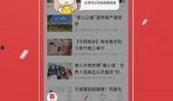 哪些网可以爆料新闻内容,新闻内容生成背后的秘密