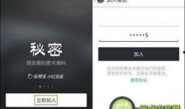 知乎匿名用户爆料娱乐圈,揭秘匿名用户揭露的惊人内幕