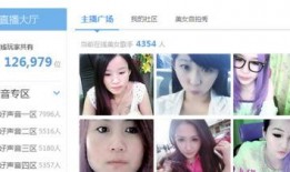 石狮主播爆料视频最新版,揭秘视频背后惊人真相！