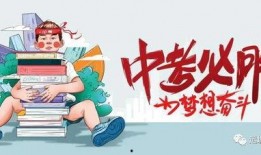 邢钢最新爆料消息新闻,揭秘企业转型背后的故事