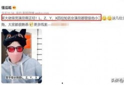 狗仔爆料娱乐圈大佬离婚,狗仔爆料揭秘离婚真相