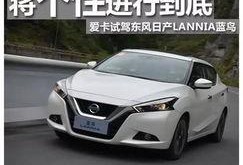 蓝鸟爆料博主视频下载安装,轻松获取热门内容