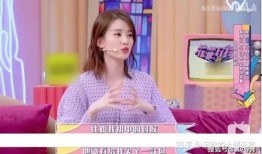 爆料乔欣娱乐圈,揭秘明星背后的故事与真相