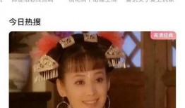 成毅亲戚爆料视频,家族背后的惊人故事