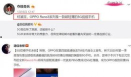 鹿鹏导师爆料视频大全,揭秘幕后的真实故事