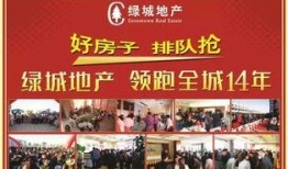 恒昌最新爆料,揭秘行业动态，洞察金融未来