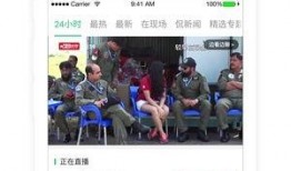 今拍热点爆料视频在线观看,揭秘热门视频背后的故事