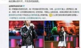 你知道的娱乐爆料吗,明星幕后故事大曝光！