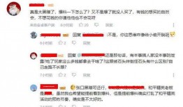 知名大神爆料事件视频播放,事件视频播放背后的惊人真相